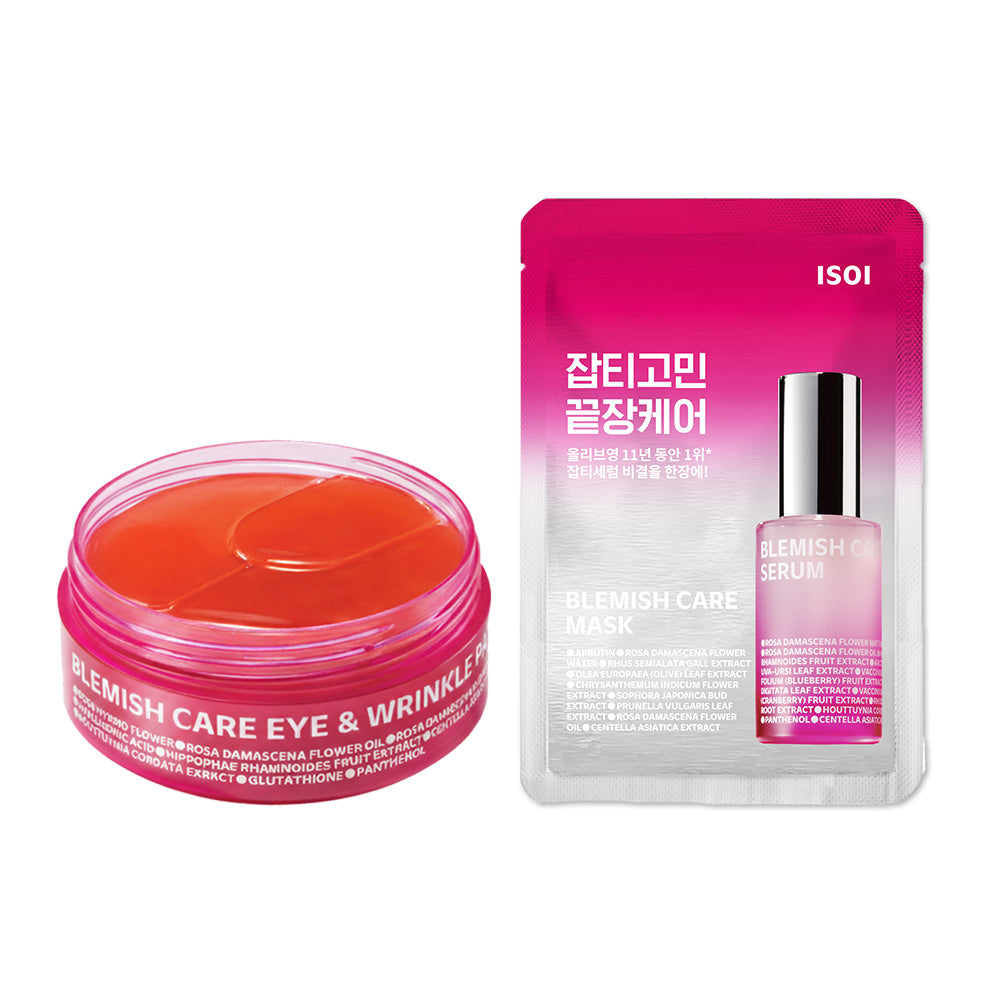 Rosy Glow Eye & Spot Care Duo