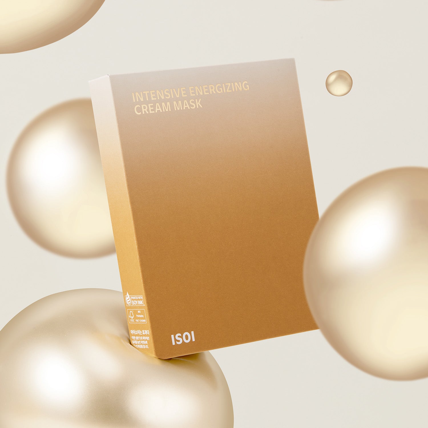 Intensive Energizing Cream Mask